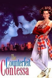 Condesa por un día (1994)