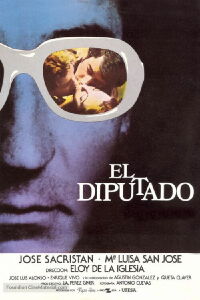 Confessions of a Congressman (1978)
