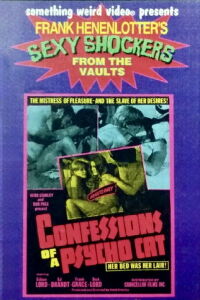 Confessions of a Psycho Cat (1968)