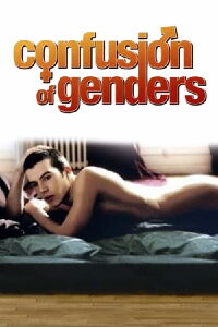 Confusion of Genders (2000)