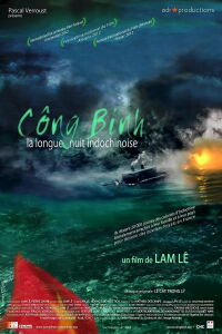 Công Binh - The Lost Fighters of Vietnam (2013)