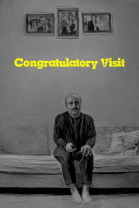 Congratulatory Visit (2023)