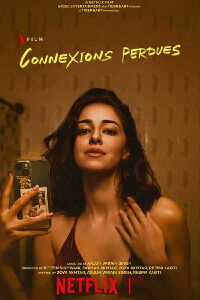 Connexions perdues (2023)