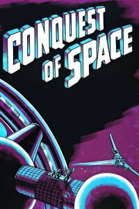 Conquista del espacio (1955)