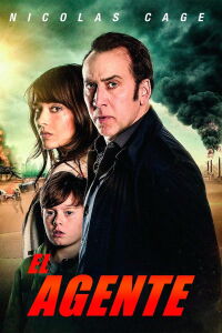 Control De Estado (2017)