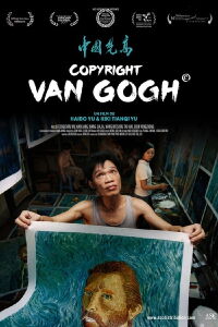 Copyright Van Gogh© (2016)