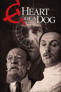 Corazón de perro (1988)