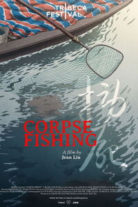 Corpse Fishing (2024)