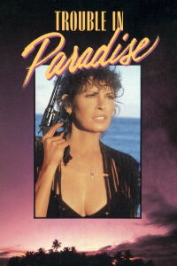 Corrupción en el paraíso (1989)