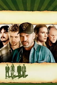 Cosecha propia (1998)