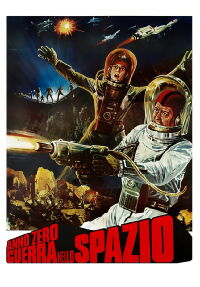 Cosmos: Situación límite (1977)