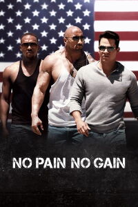 Coup musclé (2013)