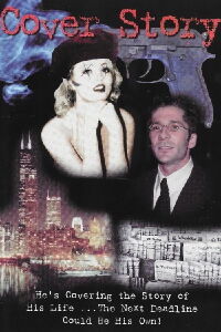 Cover Story (1993)