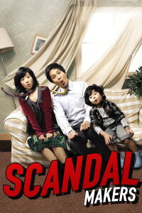 Creadores de escándalos (2008)