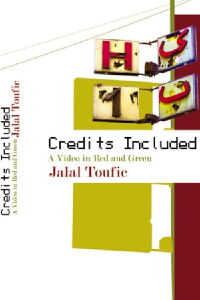 Credits Included: A Video In Red And Green (1995)