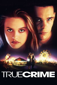 Crime et punition (1995)