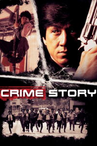 Crime Story (1993)