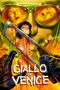 Crimen sin huella (1979)