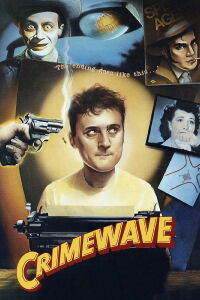 Crimewave (1985)