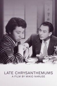 Crisantemos tardíos (1954)