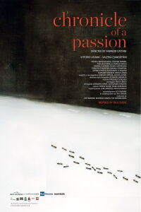 Cronaca di una passione (2016)