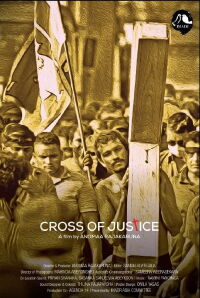 Cross of Justice (2023)
