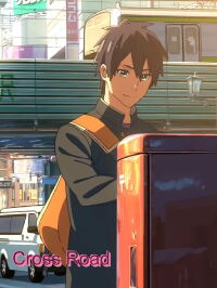 Crossroad (2014)