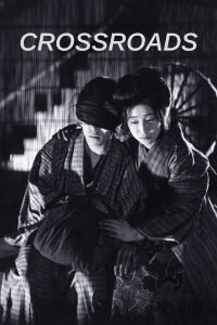 Crossroads (1928)