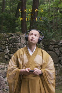 Crows Are White (2026)