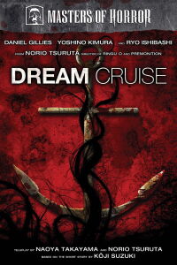 Crucero de ensueño (Masters of Horror Series)(tv) (2007)