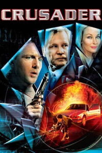 Crusader (2005)