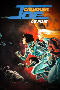 Crusher Joe (1983)