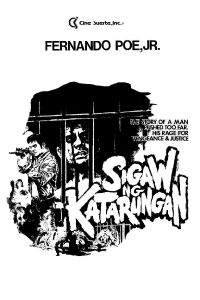 Cry of Justice (1984)