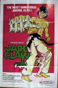 Crystal Fist (1979)