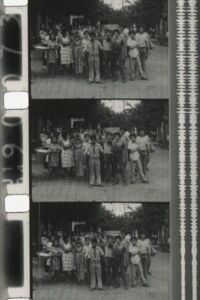 ¿Cuál es la consigna? (1978)