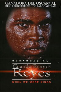 Cuando éramos reyes (1996)