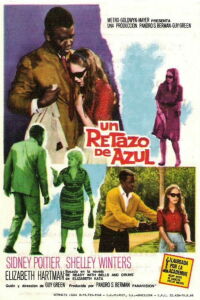 Cuando sólo el corazón ve (1965)