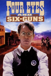 Cuatro ojos y seis pistolas (1992)