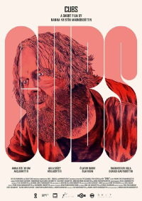 CUBS (2016)