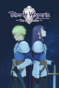 Cuentos de Vesperia - El primer ataque (2009)