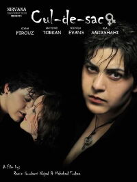Cul de sac (2010)