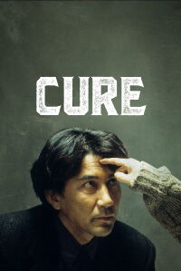 Cure (1997)