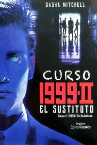 Curso de 1999 II: El sustituto (1994)