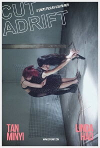 Cut Adrift (2011)