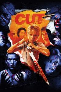 Cut (Corten) (2000)