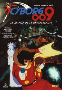 Cyborg 009: La leyenda de la supergalaxia (1980)
