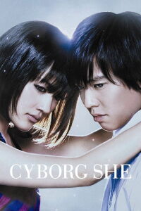 Cyborg Girl (2008)