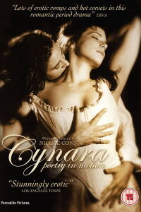 Cynara, poesía en movimiento (1996)