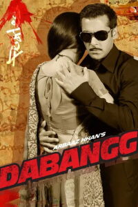 Dabangg (2010)