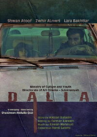 Dalia (2012)